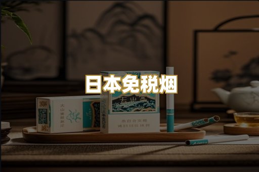 越南代工爆珠